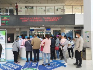 宁南县人民医院开展结核病防治知识宣教活动