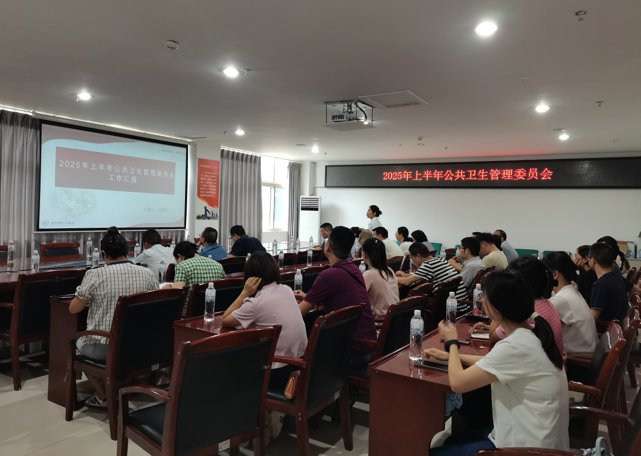 宁南县人民医院