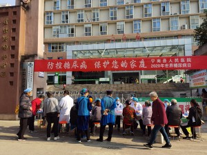 世界糖尿病日，我们在行动！