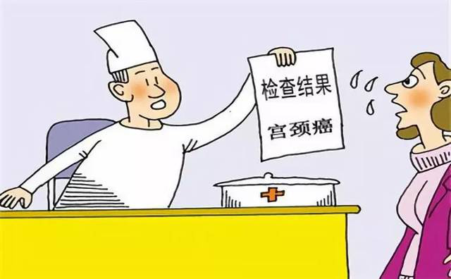 宁南县人民医院