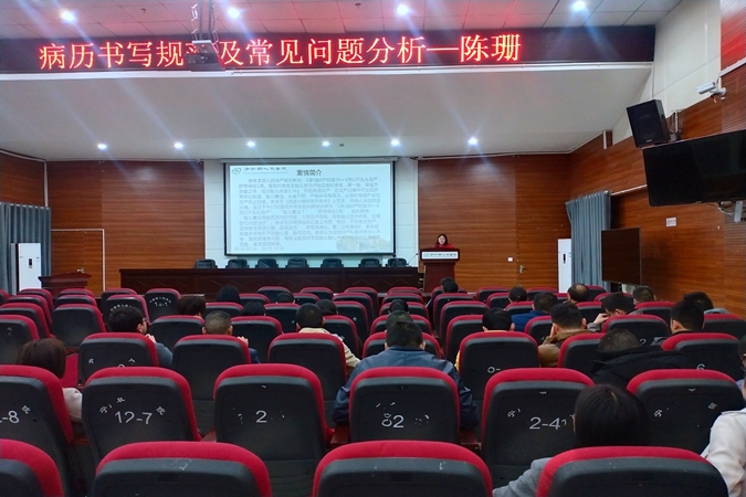 宁南县人民医院