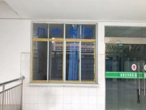 【我为群众办实事】宁南县人民医院增加收费窗口方便患者就医