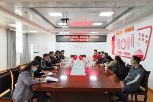 真帮扶 重实效 —宁南县人民医院对口支援越西县三家乡镇卫生院