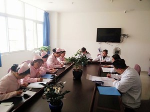 “十八项核心制度”--疑难病例讨论制度的落实