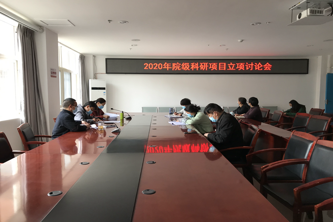 宁南县人民医院