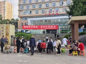 防控卒中 你我同行——宁南县人民医开展2025年“世界卒中日”宣传义诊活动