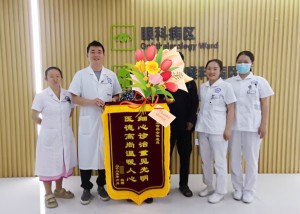 光明重现！89岁高龄患者复杂白内障术后重获4.8视力