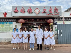宁南县人民医院医疗质量质控中心赴乡镇卫生院开展医疗质量控制工作