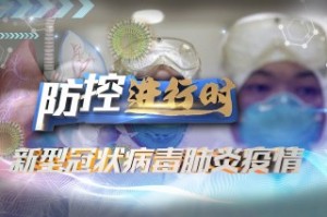 一呼百应，宁医人从来不是说说而已