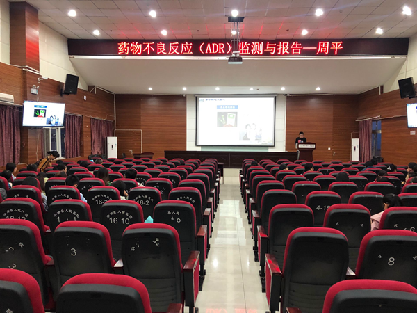 宁南县人民医院
