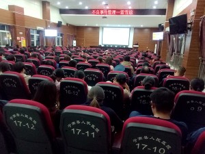 落实整改  确保安全