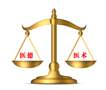 宁南县人民医院