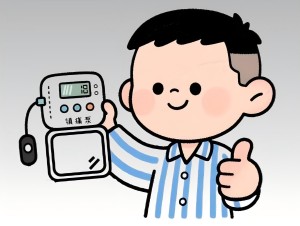 术后镇痛:缓解疼痛,安心康复