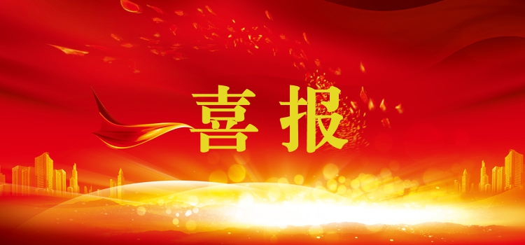 宁南县人民医院