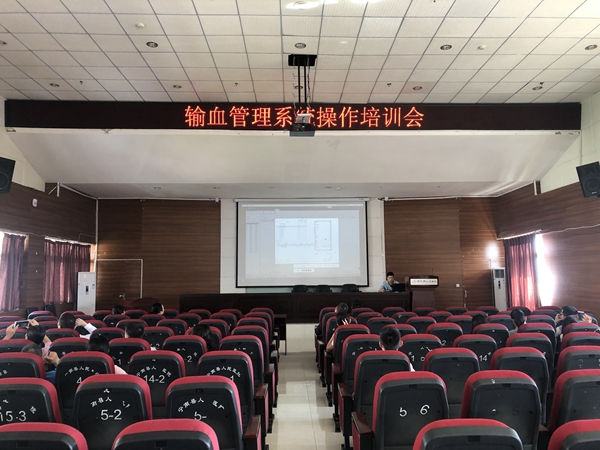 宁南县人民医院