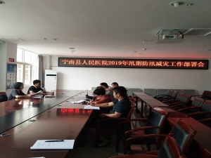 做好汛期险情隐患排查，防患于未然