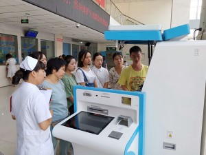 提高服务质量 迎创三乙医院