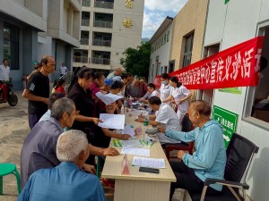“慢病防治 人人参与 终身受益”——宁南县人民医院深入华弹镇开展宣传义诊活动