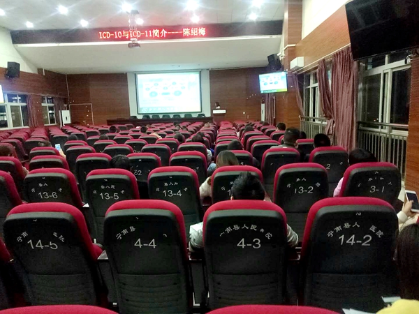 宁南县人民医院