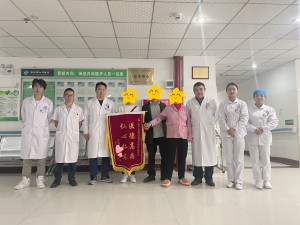 宁南县人民医院成功开展首例显微镜下枕部脑蛛网膜病损切除手术