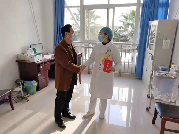 宁南县人民医院
