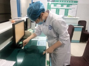 改善环境，共享健康