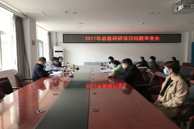 宁南县人民医院