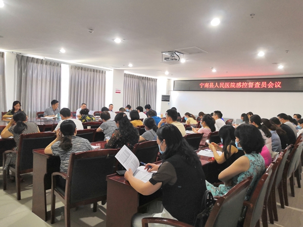 宁南县人民医院