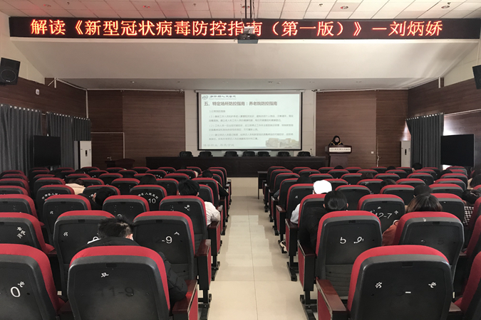 宁南县人民医院