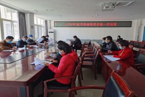医学伦理委员会新技术新项目跟踪审查会议召开