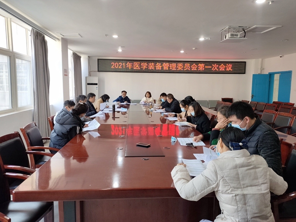 宁南县人民医院