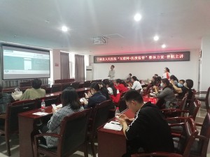 2020年宁南县人民医院“互联网+医废监管”来了