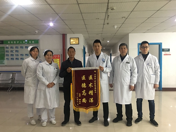 宁南县人民医院