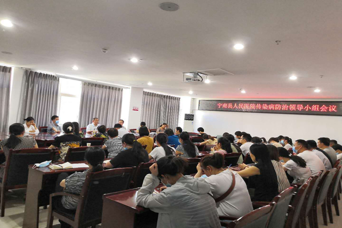 宁南县人民医院
