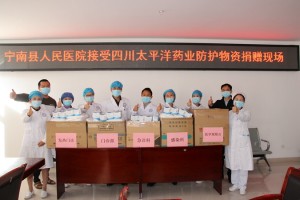 医院接受社会捐赠  责任落实合理使用