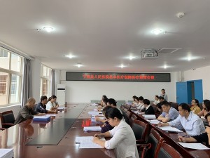 开展医疗监管自查,保障医保基金安全