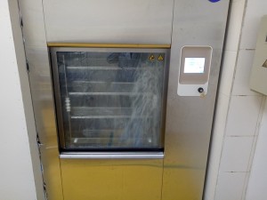 供应室新购新型清洗机让器械污渍“无所遁形”