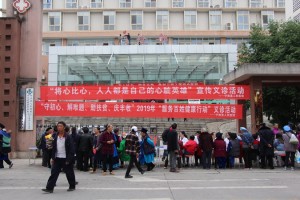 宁南县人民医院开展“服务百姓健康行动” 宣传义诊活动