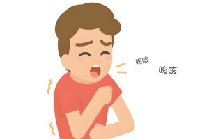 咳嗽为啥总不好？看看究竟有哪些原因