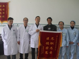 浓浓医患情