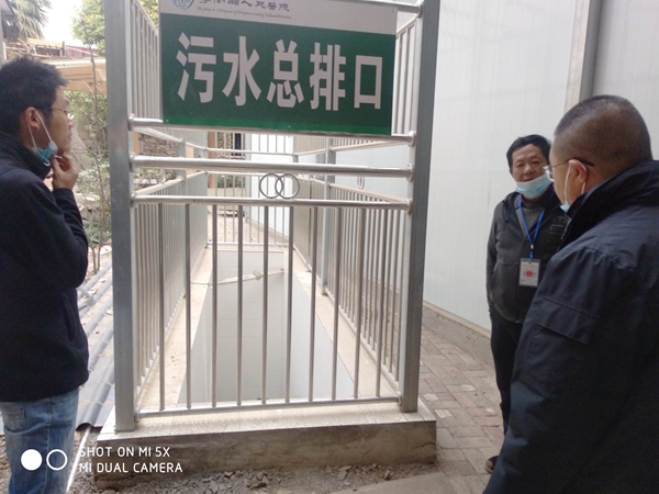 宁南县人民医院