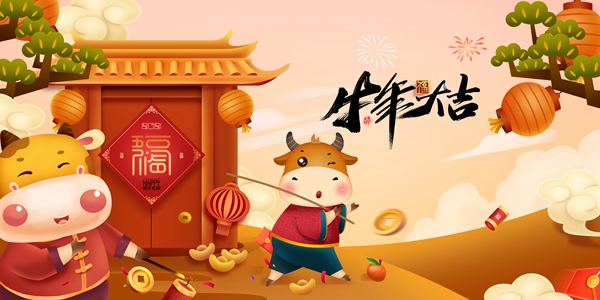 宁南县人民医院