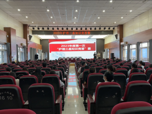 宁南县人民医院举办2023年度“护理三基”知识竞赛