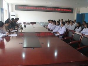 名医带徒强梯队   传承经验促发展  —医院第四批师承带教拜师仪式隆重举行