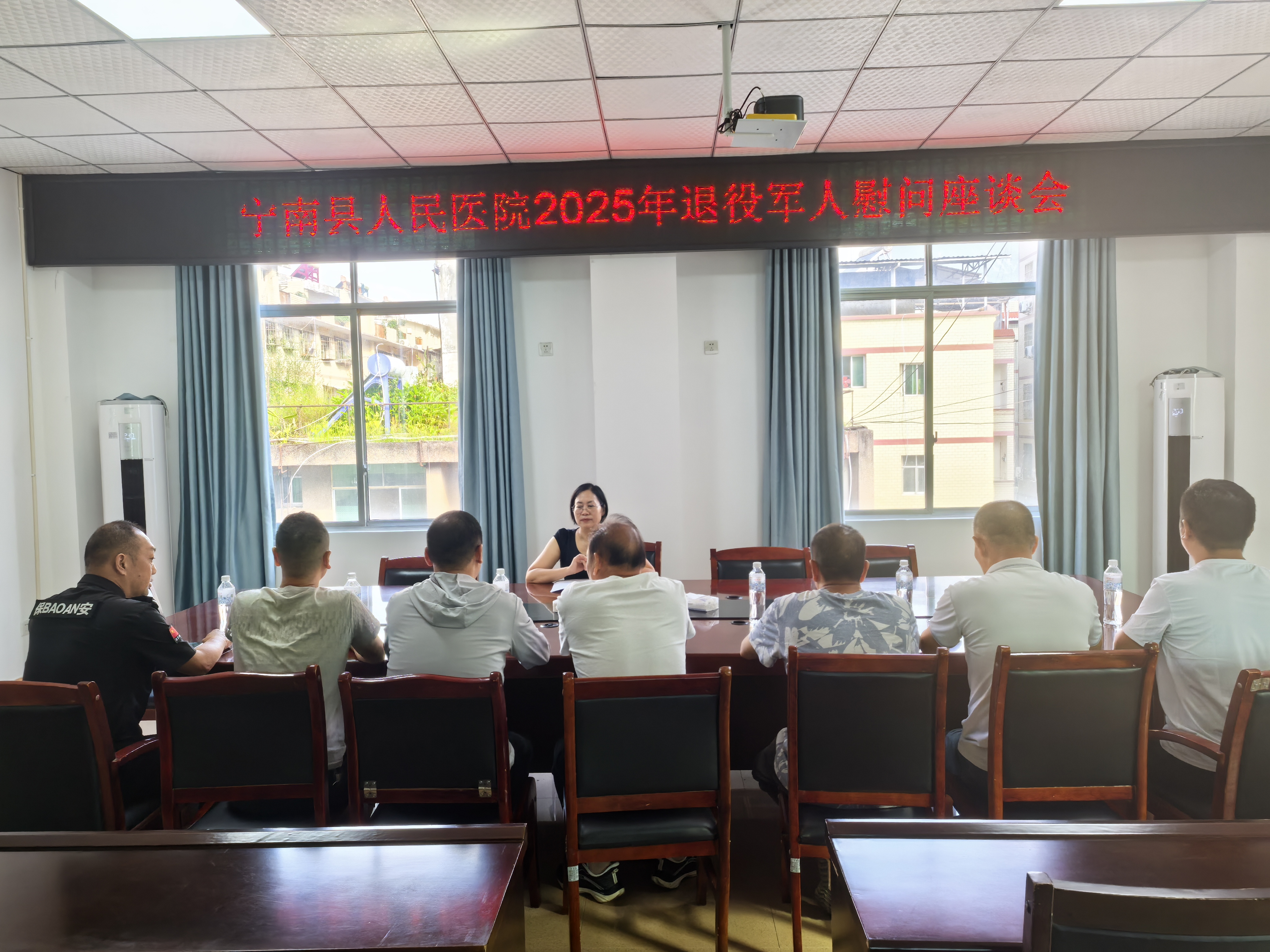 宁南县人民医院