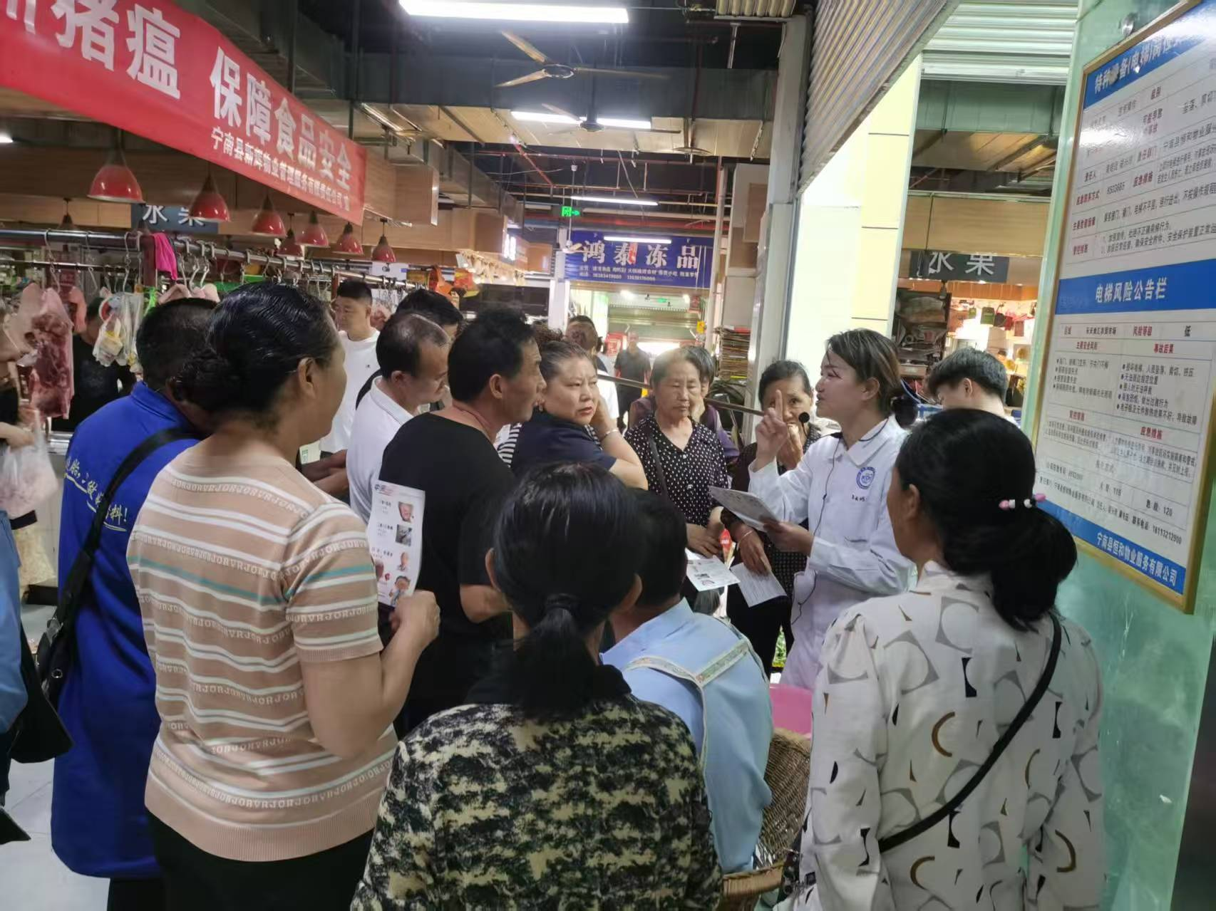 宁南县人民医院