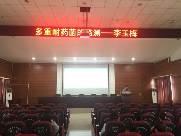 宁南县人民医院