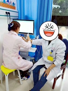 你知道自己的骨密度吗？  
