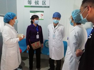 风险无处不在、感控人人有责