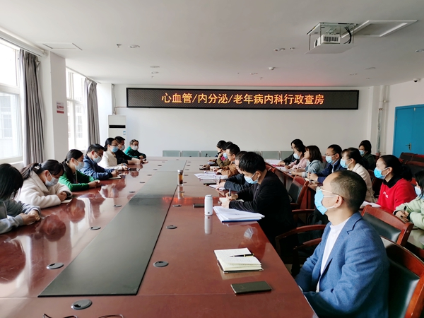 宁南县人民医院